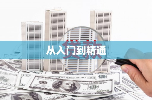 梧栖从入门到精通